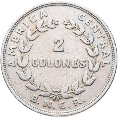 купить Коста-Рика 2 колона (colones) 1948