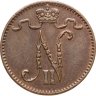Купить 1 пенни 1912, монета для Финляндии