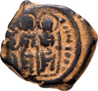 купить Византийская империя, Тиберий II Константин и Анастасия, 578-582 годы, Полфоллиса.