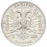 Купить Албания 5 леков (leke) 1939 Виктор Эммануил III (итальянская оккупация)
