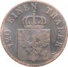 Купить Германия, Пруссия 3 пфеннига  1852