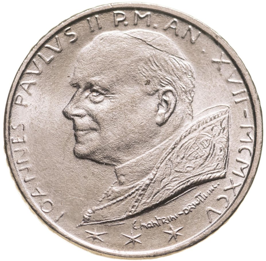 Монета Ватикан 100 лир (lire) 1995 стоимостью 716 руб.