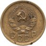 Купить 2 копейки 1936