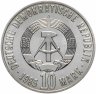Купить Германия (ГДР) 10 марок 1985   "40 лет освобождения от фашизма"