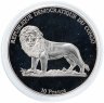 Купить Демократическая Республика Конго 10 франков 2003 "Автомобили истории - Lanchia Lambda Torpedo 1926" в капсуле