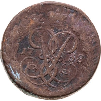 купить 2 копейки 1758 номинал под св. Георгием, гурт сетчатый