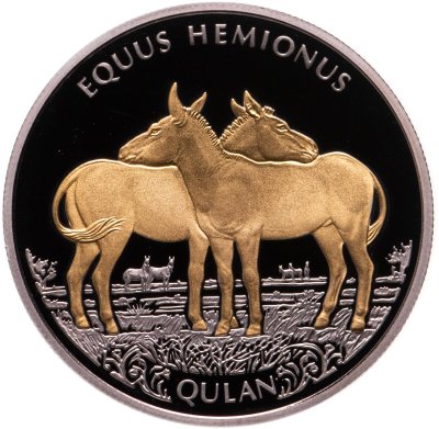 купить Казахстан 200 тенге 2021 "Кулан" в футляре