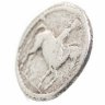 Купить Македонское царство, Пердикка II, 450-413 годы до Р.Х., Тетробол.
