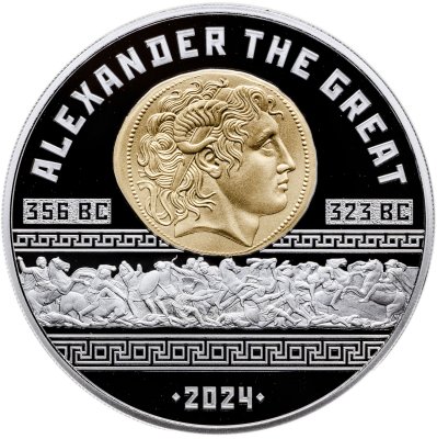 купить Казахстан 1000 тенге 2024 "Александр Македонский", в футляре, с сертификатом