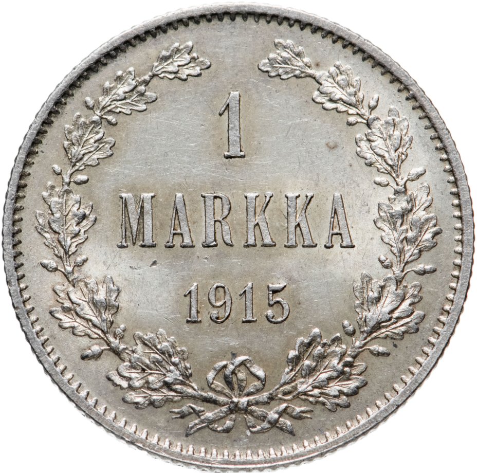 купить Финляндия 1 марка (markka) 1915