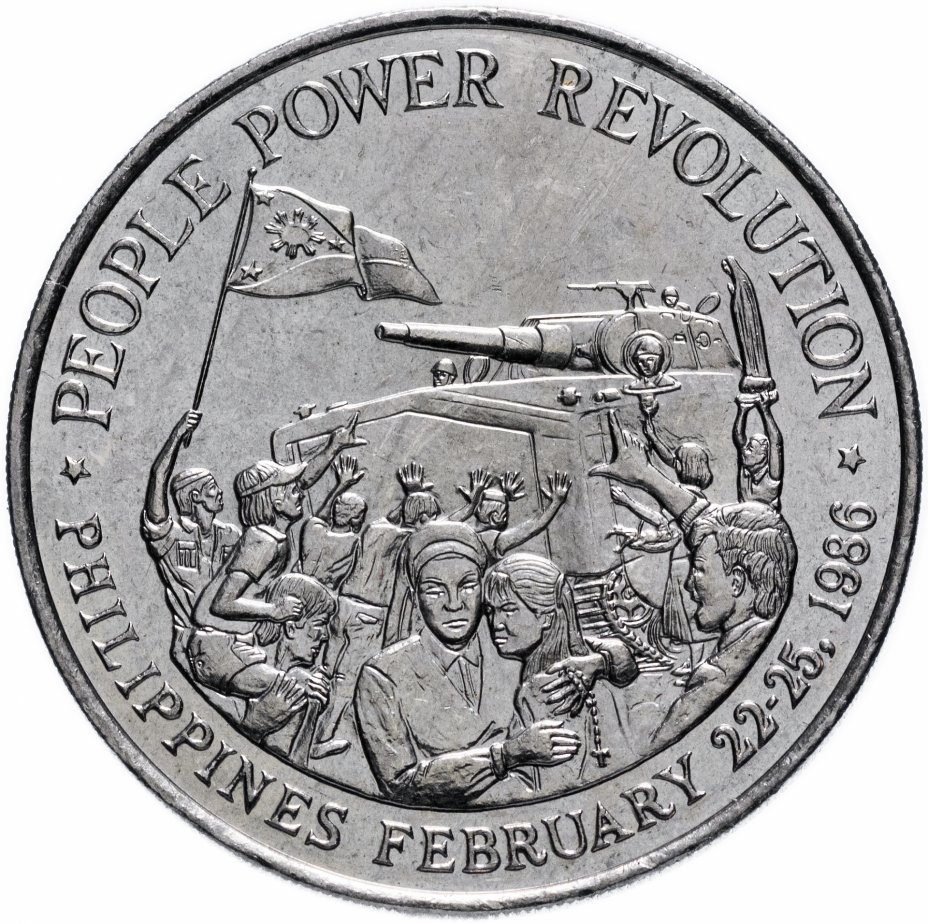 купить Филиппины 10 песо 1988 Революция