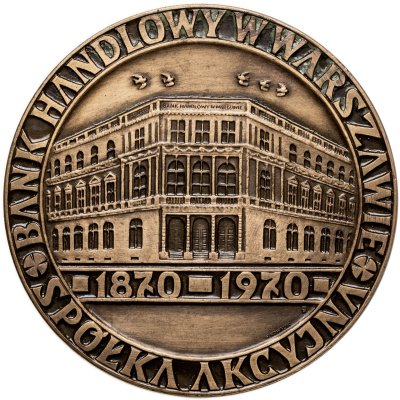 купить Польша "Медаль к 100-летию Банка Handlowy в Варшаве" 1870–1970 в футляре