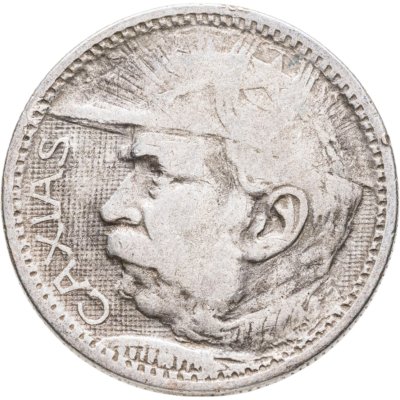 купить Бразилия 2000 рейс (reis) 1935