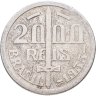 Купить Бразилия 2000 рейс (reis) 1935