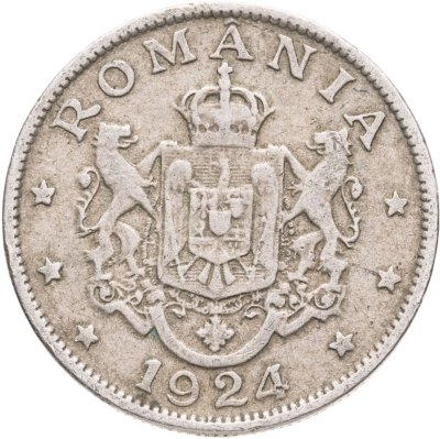 купить Румыния 2 лея (lei) 1924
