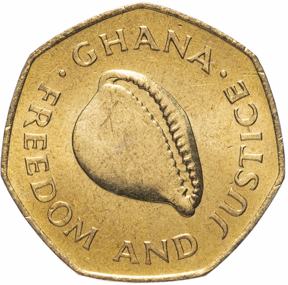 купить Гана 1 седи (cedi) 1979