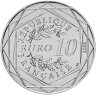 Купить Франция 10 евро 2023 Франция 10 евро 2023 "XXXIII летние Олимпийские игры, Париж 2024 - Талисман Фриж. Дзюдо" в буклете.