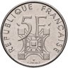 Купить Франция 5 франков (francs) 1989 "100 лет Эйфелевой башне"