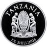 Купить Танзания 100 франков 2016 «Горная горилла»