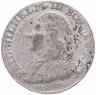 Купить Германия, Пруссия 3 гроша 1802