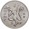 Купить Норвегия 5 крон 1997 "350 лет Норвежской почтовой службе"