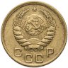 Купить 1 копейка 1945