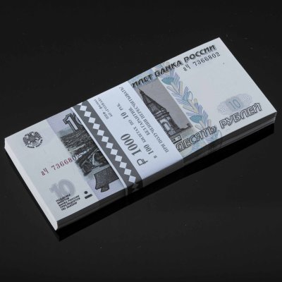 купить 10 рублей 2023 (НОВЫЙ выпуск образца 1997) серия аЧ (корешок 100шт, номера не по порядку) [ПРЕСС]