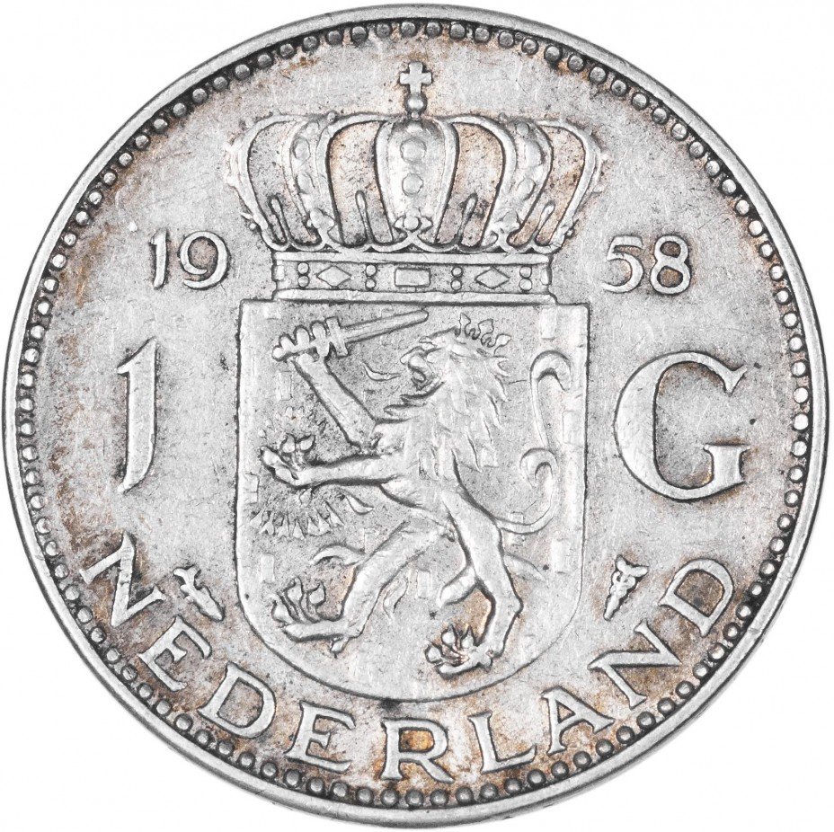 купить Нидерланды 1 гульден 1958