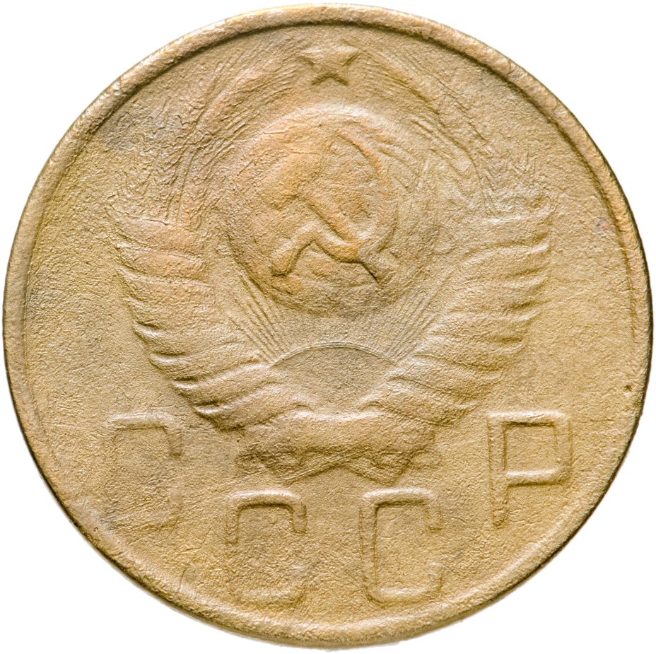 1921 ссср. Россия 1949. Корейские значки 1949г. 7. 9.. Кто правил в СССР В 1949-М году. 1949 Г. СССР. Блоки Ленина фото обоих сторон.