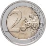 Купить Литва 2 евро 2022 Литовские этнографические регионы - Сувалкия