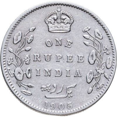 купить Индия (Британская) 1 рупия (rupee) 1905