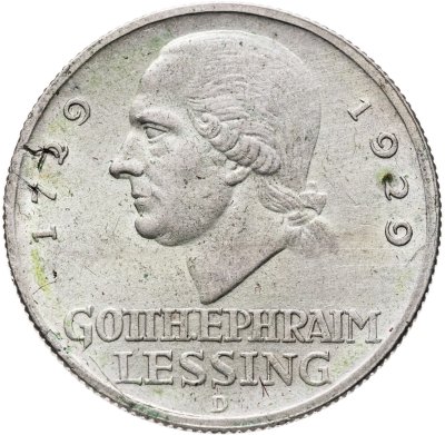 купить Германия 3 рейхсмарки (reichsmark) 1929 "200 лет со дня рождения Готхольда Лессинга", знак монетного двора "D" — Мюнхен