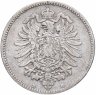 Купить Германская Империя 1 марка 1873-1887 случайный год