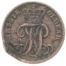 Купить Германия (Ольденбург) 1 шварен 1858