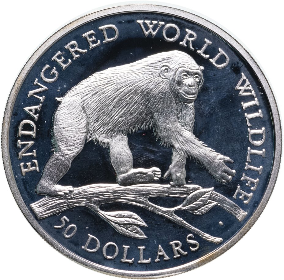 купить Острова Кука 50 долларов (dollars) 1990 "Красная книга, животные под угрозой исчезновения: Шимпанзе"