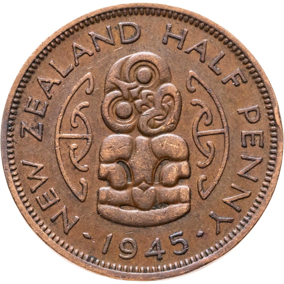 купить Новая Зеландия 1/2 пенни (penny) 1945