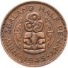 Купить Новая Зеландия 1/2 пенни (penny) 1945
