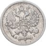 Купить 10 копеек 1905 СПБ-АР