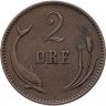 Купить Дания 2 эре 1899