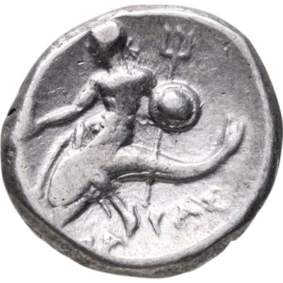 купить Калабрия, Тарент, 280-272 годы до Р.Х., Дидрахма Дельфин