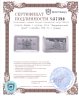 Купить Остров Фиджи 1 доллар 2016 "Американский орел" [серебро 999 31.1 грамм]