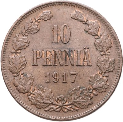 купить 10 пенни (pennia) 1917 с гербовым орлом, Российская Финляндия