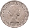 Купить Великобритания 1 шиллинг (shilling) 1953 Английский герб - 3 льва внутри коронованного щита