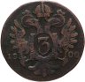 Купить Австрия 3 крейцера 1800 Отметка монетного двора "S" - Смолник