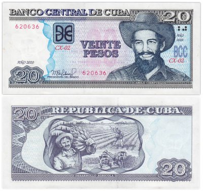 купить Куба 20 песо 2020 год "Сбор бананов, Развитие сельского хозяйства" Р-122