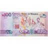 Купить Нигерия 100 найра 2014
