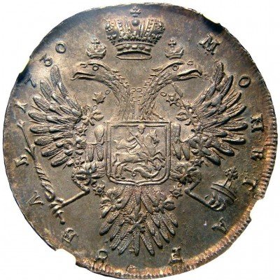 купить 1 рубль 1730 года параллелен, c фестонами