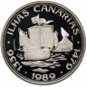 Купить Португалия 100 эскудо (escudos) 1989   "Золотой век открытий - Открытие Канарских островов"