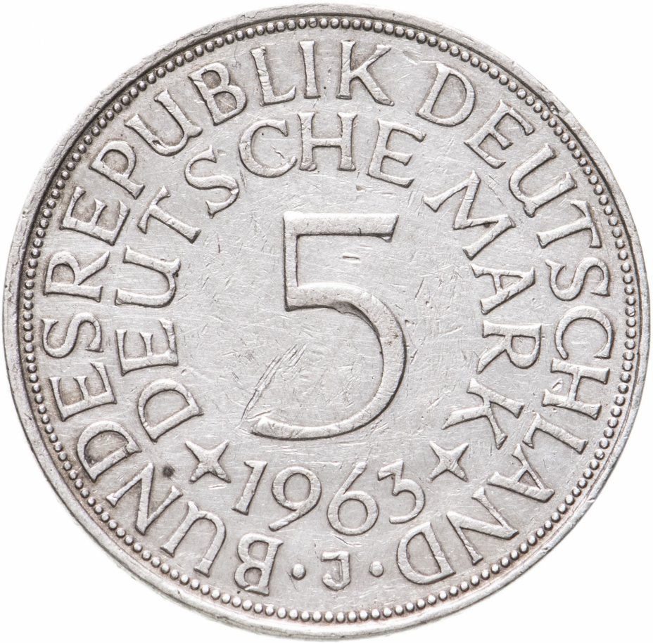 купить Германия, ФРГ, 5 марок 1963 знак монетного двора: "J" - Гамбург