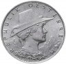 Купить Австрия 1000 крон 1924